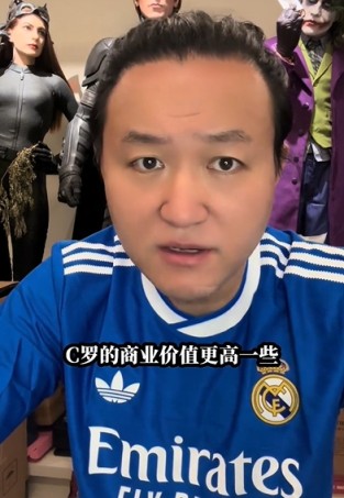 王涛再谈梅罗商业价值:梅西世界杯超越过是事实,但总体C罗更高 王涛再谈梅罗商业价值:梅西世界杯超越过是事实,但总体C罗更高