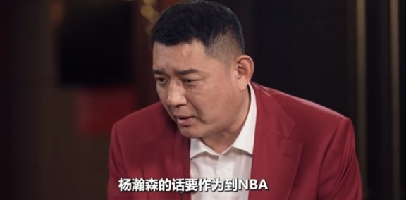 巩晓彬建议杨瀚森:要开发更多功能性 提升速度速率 加强好胜心 巩晓彬建议杨瀚森:要开发更多功能性 提升速度速率 加强好胜心