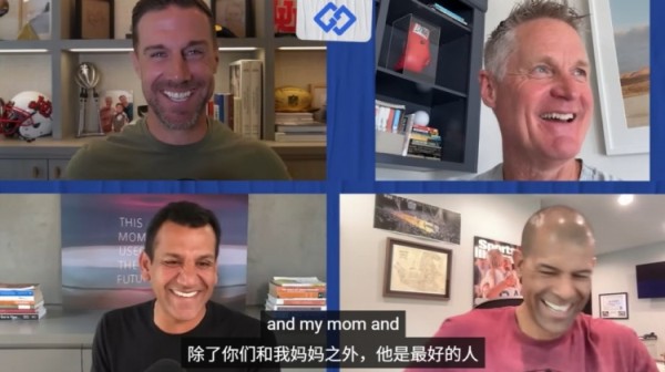 科尔:库里总是努力让人们感到快乐 除我妈妈外他就是最棒的人 科尔:库里总是努力让人们感到快乐 除我妈妈外他就是最棒的人