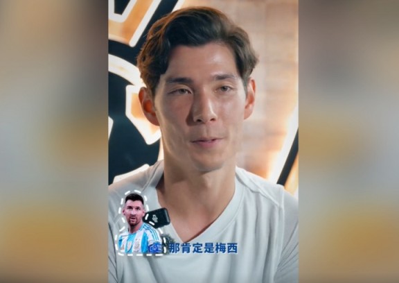 世界范围最想和谁做队友?侯永永:如果只能选一位,那肯定是梅西 世界范围最想和谁做队友?侯永永:如果只能选一位,那肯定是梅西