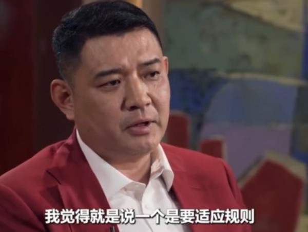 巩晓彬:不能把希望寄托在归化身上 中国篮球要常青还得靠青训 巩晓彬:不能把希望寄托在归化身上 中国篮球要常青还得靠青训