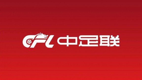 魔鬼赛程!改期后浙江9天3赛 津门虎8天内对阵英博、浙江、海港! 魔鬼赛程!改期后浙江9天3赛 津门虎8天内对阵英博、浙江、海港!