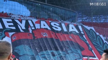 队史亚冠首秀!蓉城主场三块巨幅TIFO:三星堆、队徽、队史征程 队史亚冠首秀!蓉城主场三块巨幅TIFO:三星堆、队徽、队史征程