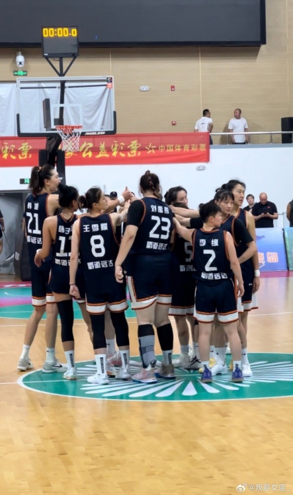 全运女篮成年组资格赛第五日:四川&山东全胜 浙江3分惜败辽宁 全运女篮成年组资格赛第五日:四川&山东全胜 浙江3分惜败辽宁
