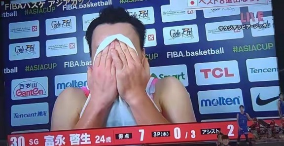 亚洲杯宣称目标夺冠!日本惨败黎巴嫩无缘8强 富永启生赛后哭了 亚洲杯宣称目标夺冠!日本惨败黎巴嫩无缘8强 富永启生赛后哭了