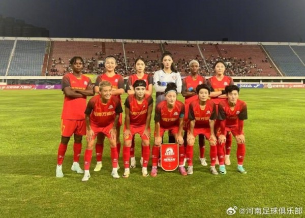 河南万仙山女足2:2长春大众卓越女足 蒂亚破门、郭文静绝平 河南万仙山女足2:2长春大众卓越女足 蒂亚破门、郭文静绝平