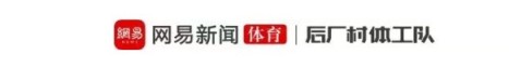 打了21年职业的玻璃人,终于拿到生涯首冠 打了21年职业的玻璃人,终于拿到生涯首冠