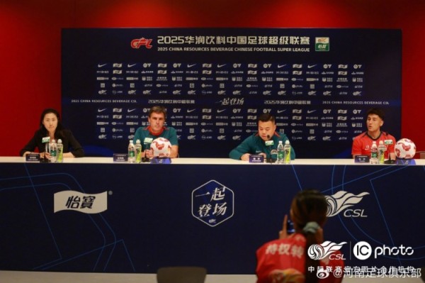 【赛前发布会】拉莫斯：明天对阵强队 希望展现球队实力