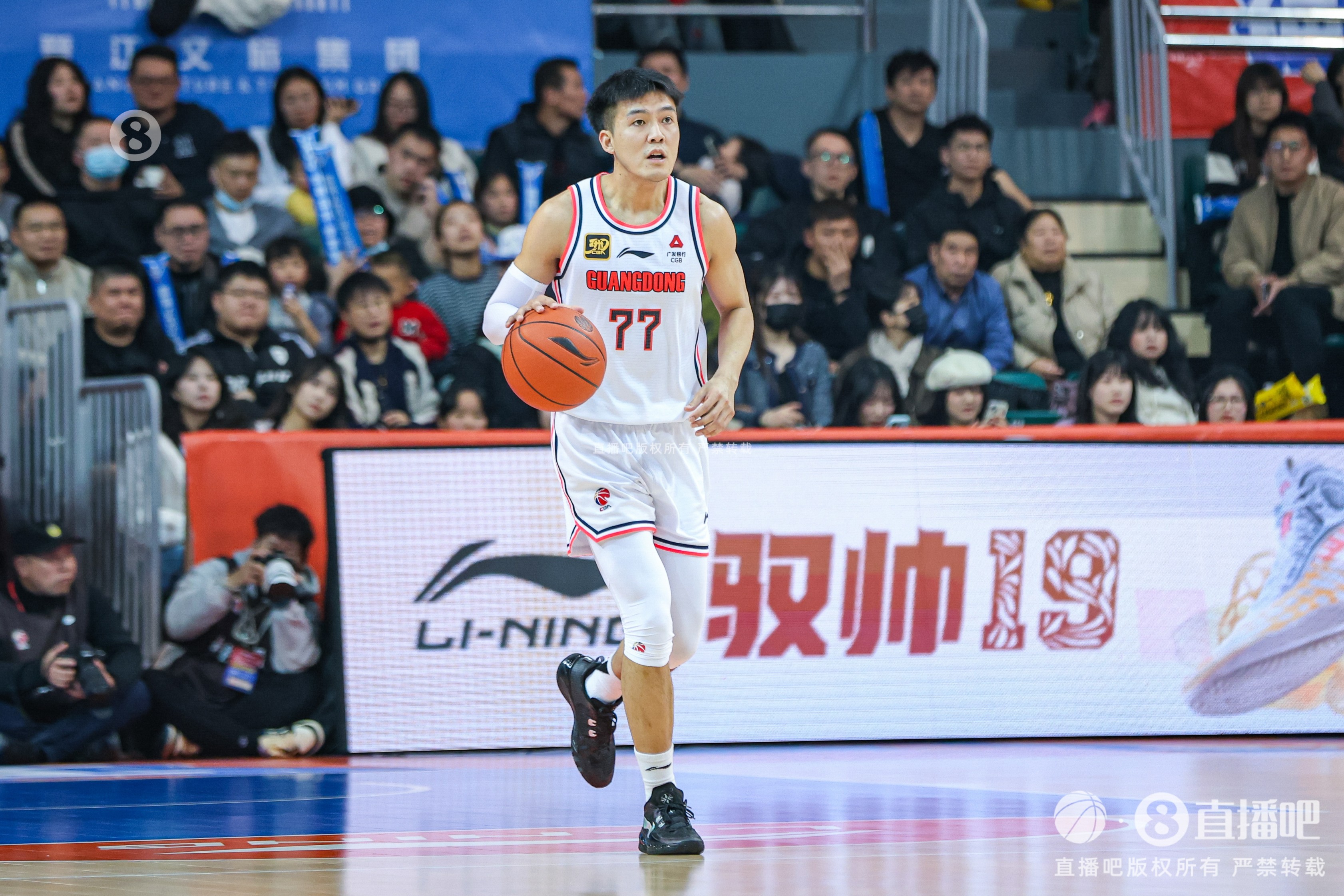 黄荣奇加盟北京首钢?京媒:经记者多方了解 传言属于子虚乌有 黄荣奇加盟北京首钢?京媒:经记者多方了解 传言属于子虚乌有