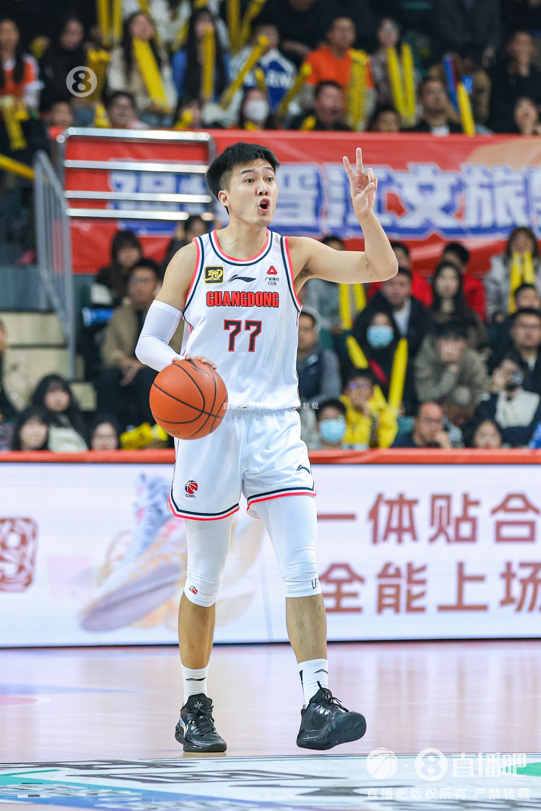 广东先走一人!媒体人:黄荣奇加盟北京首钢 广东先走一人!媒体人:黄荣奇加盟北京首钢