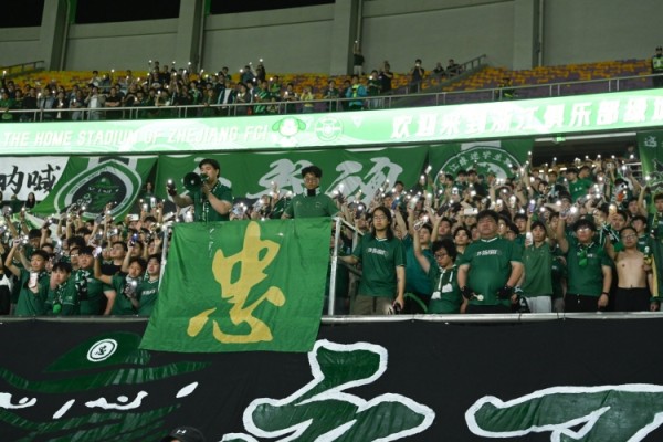 震撼!浙媒:黄龙东看台将合力完成浙江看台史上首个拼图式TIFO 震撼!浙媒:黄龙东看台将合力完成浙江看台史上首个拼图式TIFO